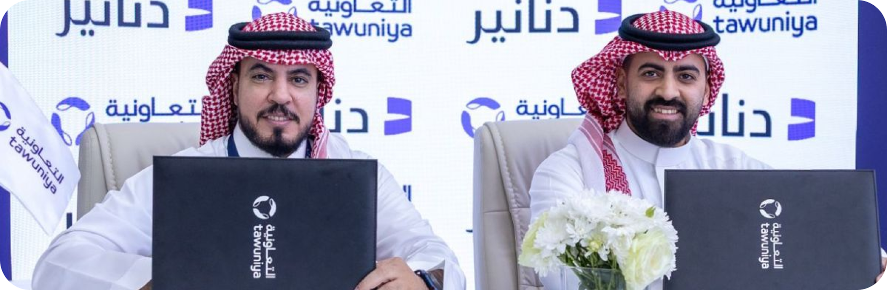 دنانير والتعاونية تطلقان أول منتج لتمويل الأقساط التأمينية معتمد من البنك المركزي لقطاع المنشآت الصغيرة والمتوسطة